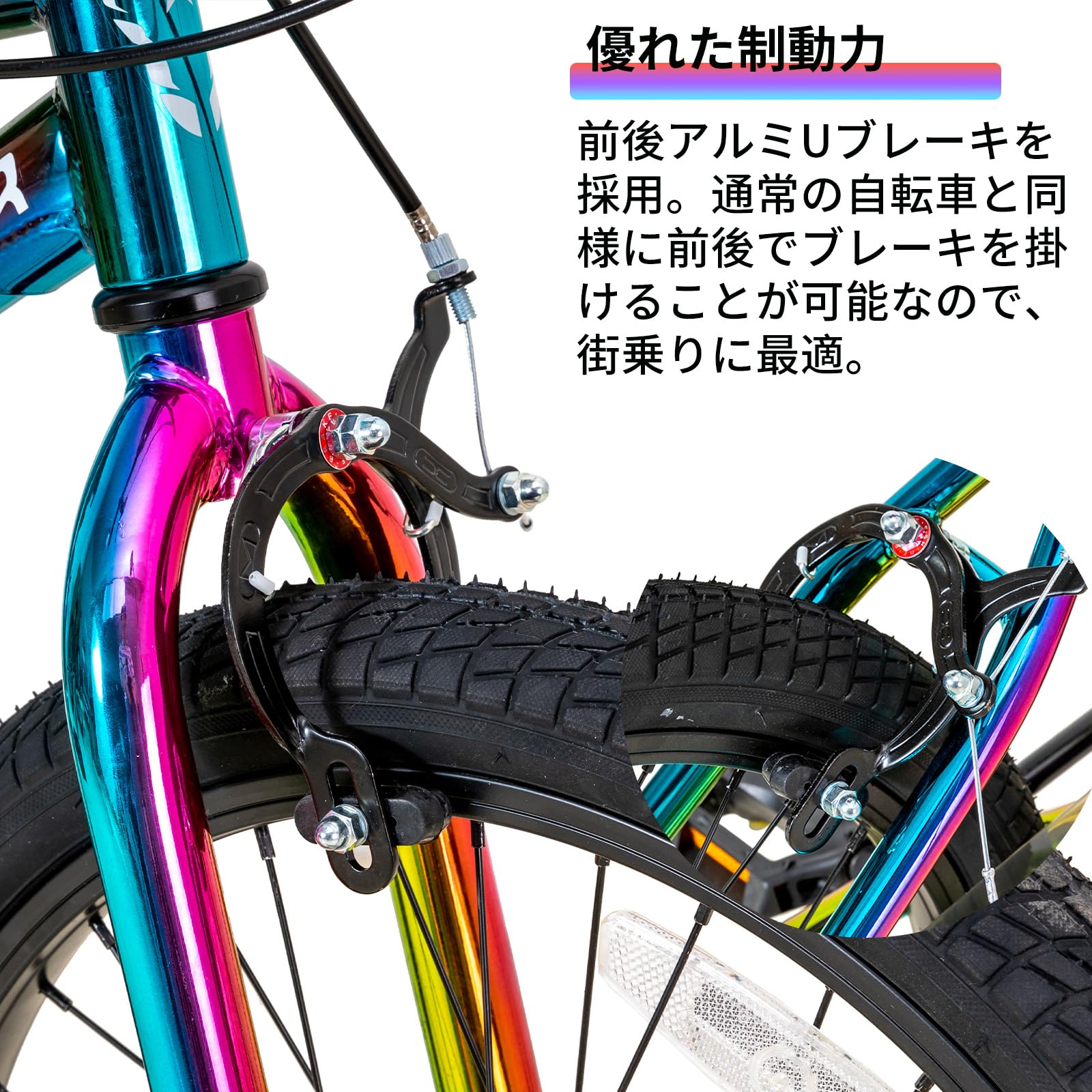 BMX Magicfruitsアルミフレーム 新品未使用 Buy JOYSTAR Gemsbok 20 Inch BMX Bicycle, For Beginners, Children's